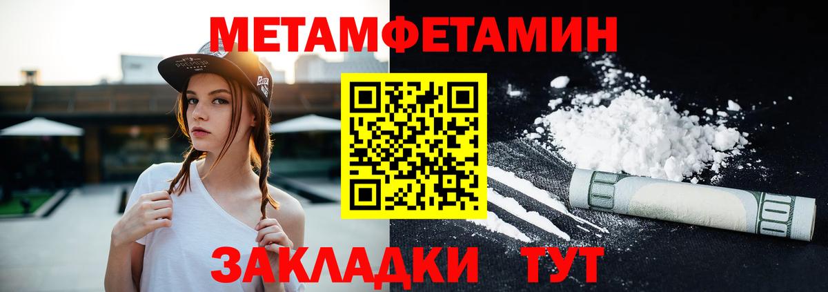 Бутурлиновка  АМФ 98%  АМФ  Вход с VPN 