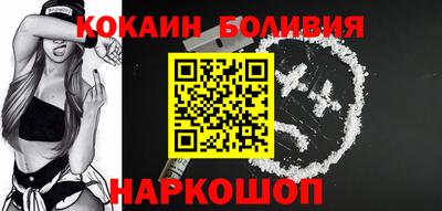 меф Камышлов