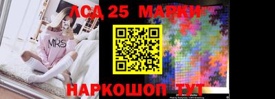 меф Камышлов