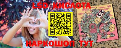 меф Камышлов
