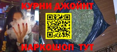 меф Камышлов