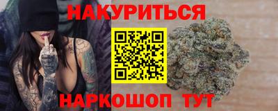 меф Камышлов