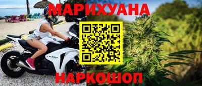 меф Камышлов