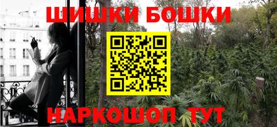 герыч Кандалакша