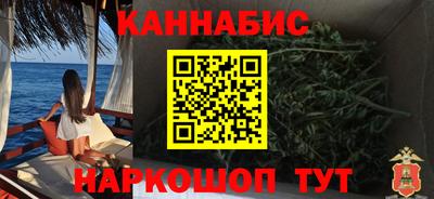 герыч Кандалакша