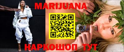 меф Камышлов