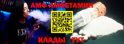 герыч Кандалакша