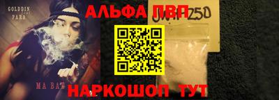герыч Кандалакша