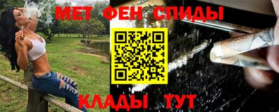 герыч Кандалакша