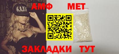 герыч Кандалакша
