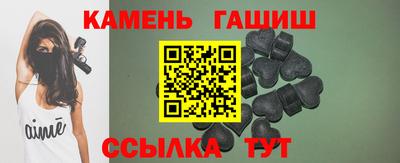 меф Камышлов