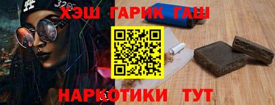 меф Камышлов