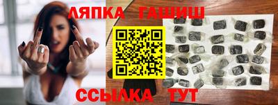 меф Камышлов