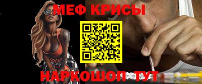 герыч Кандалакша