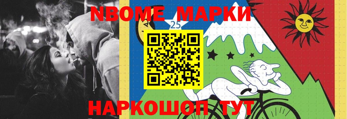 Бутурлиновка  LSD-25 экстази ecstasy  Вход с VPN  ЛСД экстази ecstasy 