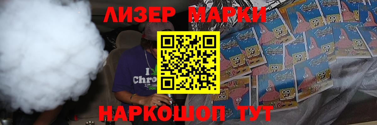 ЛСД экстази кислота Бутурлиновка